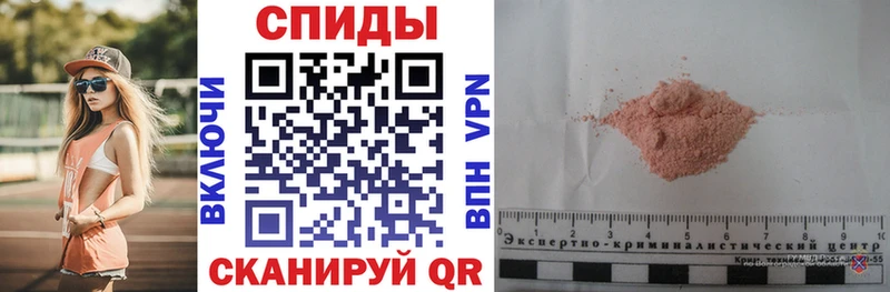 наркотики Пересвет Amphetamine VHQ