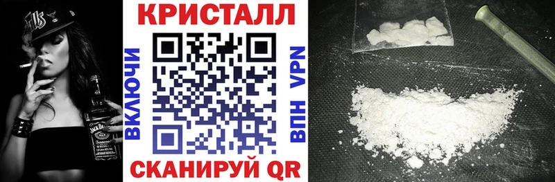 Амфетамин VHQ Пересвет