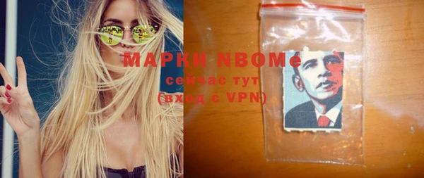 spice Баксан