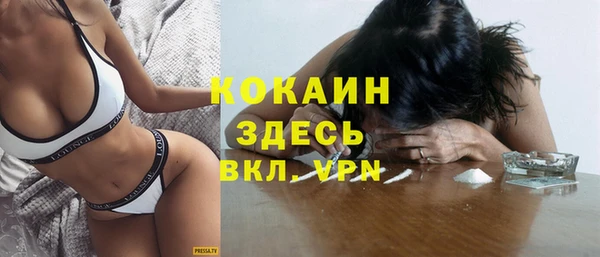 spice Баксан