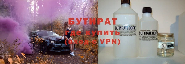 PSILOCYBIN Приозерск