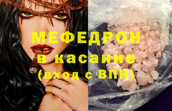 apvp Балахна