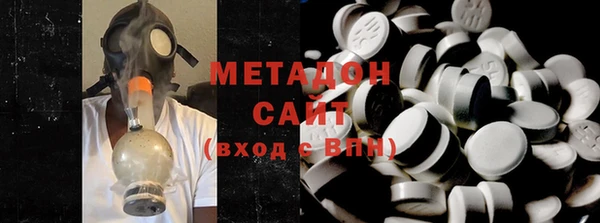 apvp Балахна