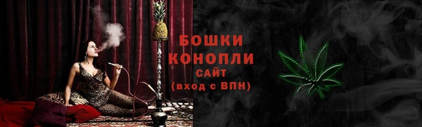 дмт Балабаново