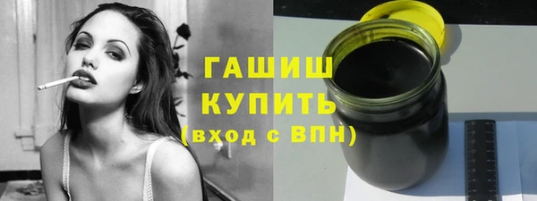 spice Баксан