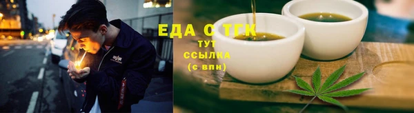 дмт Балабаново