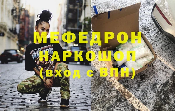 spice Баксан
