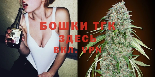 apvp Балахна