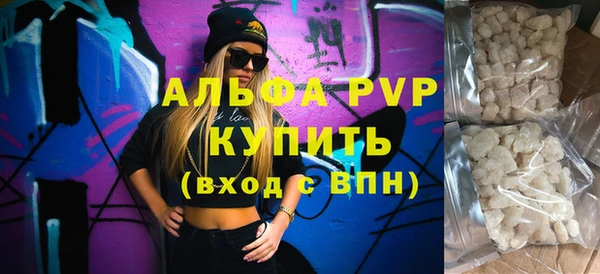 дмт Балабаново