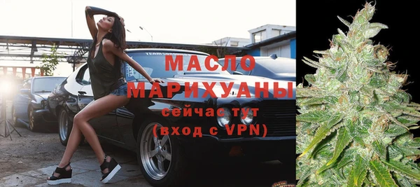дмт Балабаново
