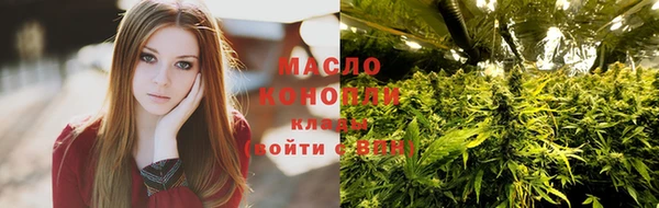 дмт Балабаново
