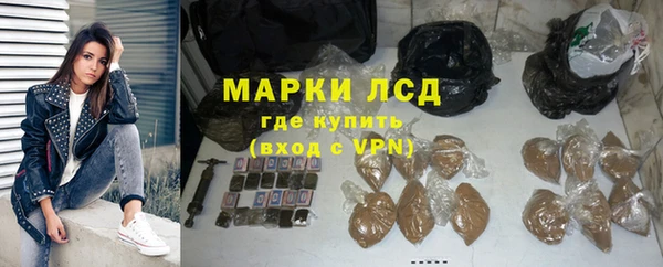 дмт Балабаново