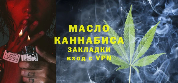 дмт Балабаново