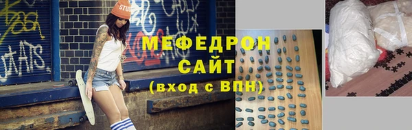 дмт Балабаново