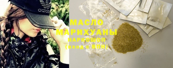 дмт Балабаново