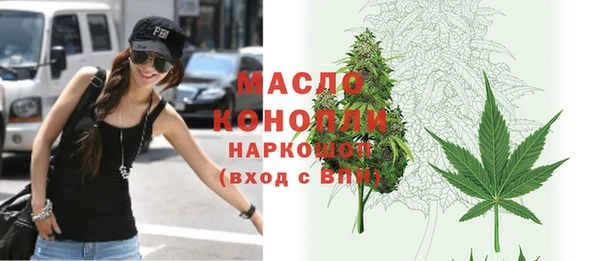 spice Баксан