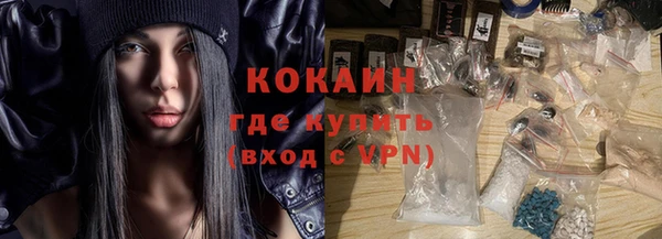 spice Баксан