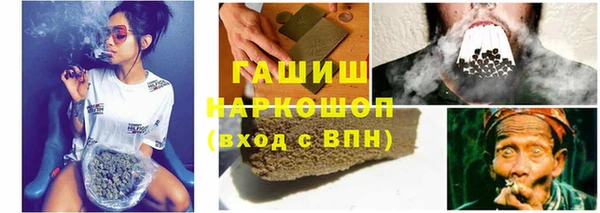 spice Баксан